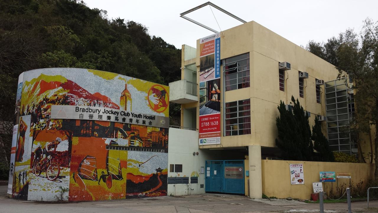 Yha Bradbury Jockey Club Youth Hostel Hongkong Eksteriør bilde